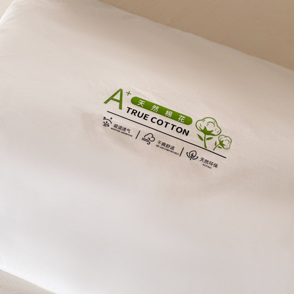 60s Pure Cotton Couples Pillow